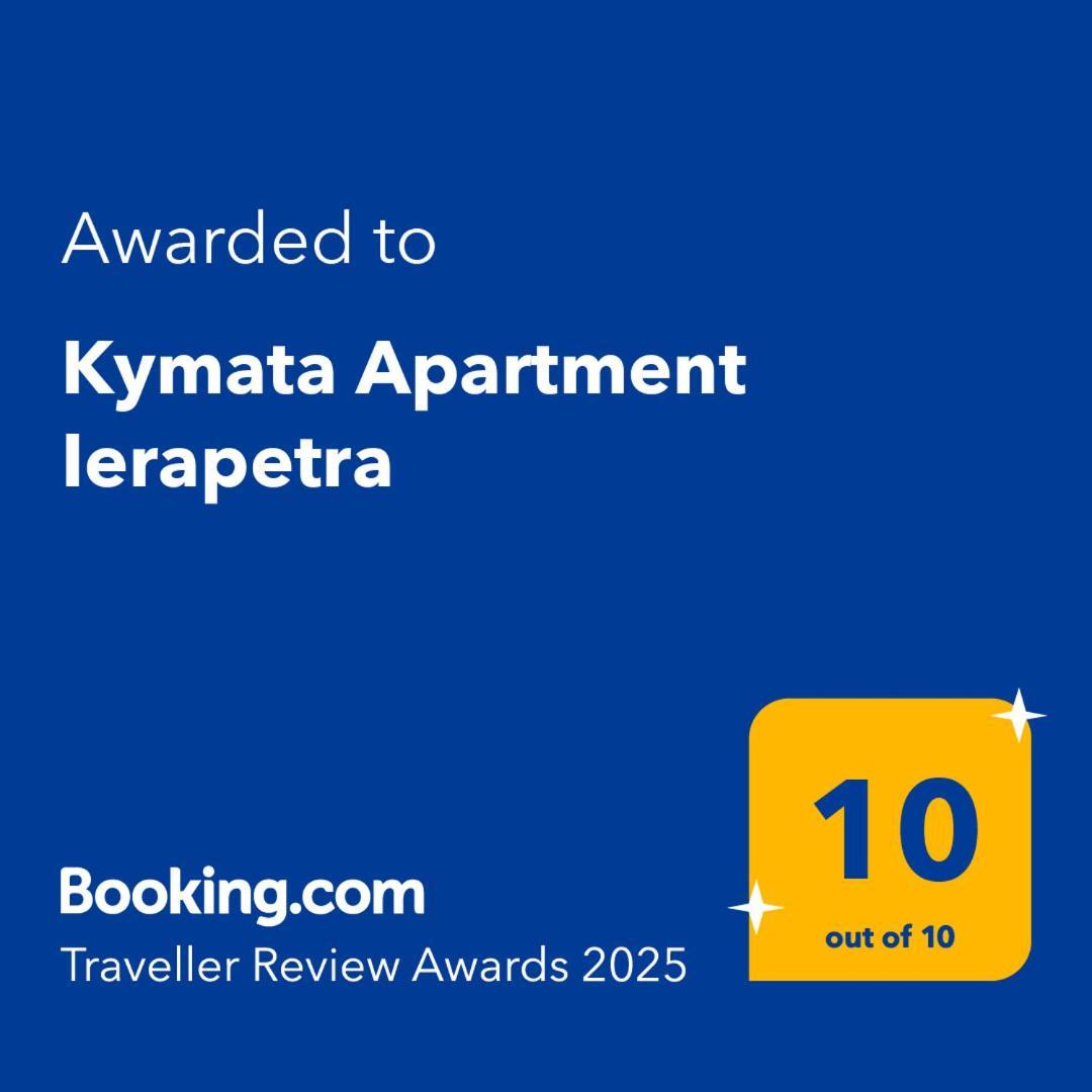 Kymata Apartment Ierapetra エクステリア 写真